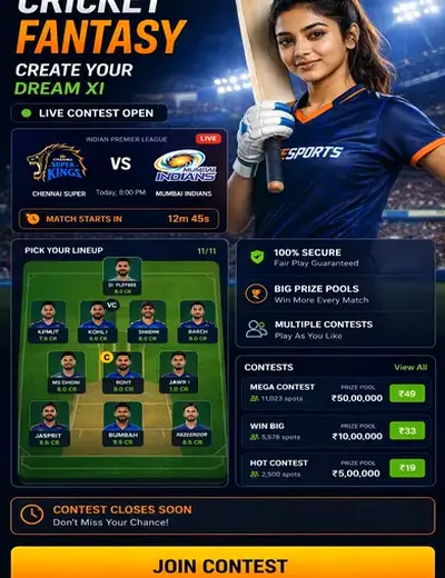 Jonbetcasino (jonbet casino) fantasy cricket & matchday visual 3
